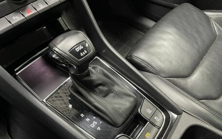 Skoda Kodiaq I, 2018 год, 2 189 000 рублей, 16 фотография