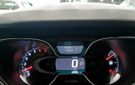 Renault Kaptur I рестайлинг, 2018 год, 1 099 000 рублей, 16 фотография