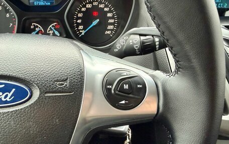 Ford Focus III, 2014 год, 769 000 рублей, 20 фотография