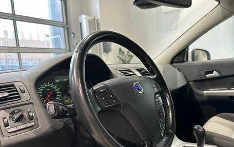 Volvo C30 I рестайлинг, 2011 год, 820 000 рублей, 12 фотография