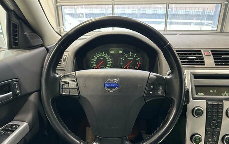 Volvo C30 I рестайлинг, 2011 год, 820 000 рублей, 13 фотография