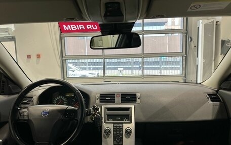 Volvo C30 I рестайлинг, 2011 год, 820 000 рублей, 15 фотография