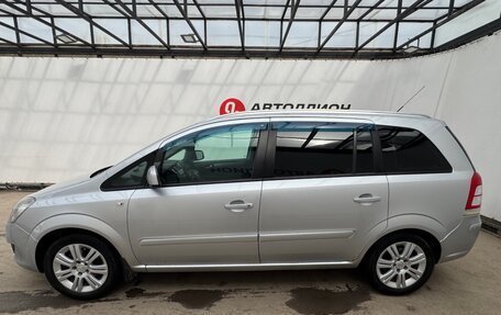 Opel Zafira B, 2012 год, 649 000 рублей, 2 фотография