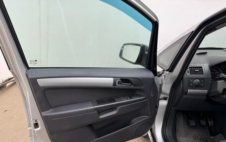 Opel Zafira B, 2012 год, 649 000 рублей, 11 фотография