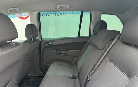 Opel Zafira B, 2012 год, 649 000 рублей, 12 фотография