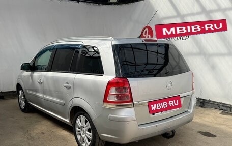 Opel Zafira B, 2012 год, 649 000 рублей, 3 фотография