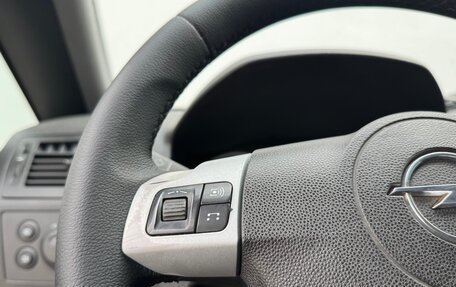 Opel Zafira B, 2012 год, 649 000 рублей, 13 фотография