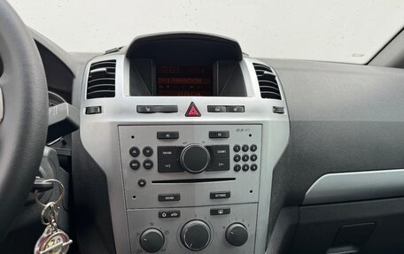 Opel Zafira B, 2012 год, 649 000 рублей, 15 фотография