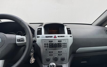Opel Zafira B, 2012 год, 649 000 рублей, 19 фотография