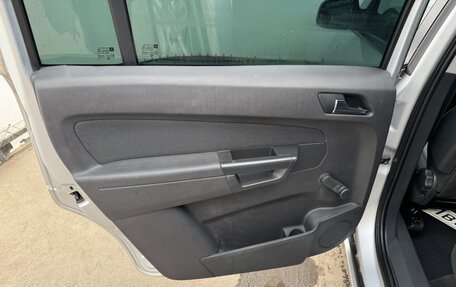 Opel Zafira B, 2012 год, 649 000 рублей, 21 фотография