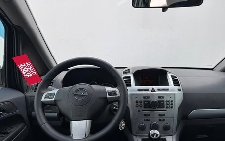 Opel Zafira B, 2012 год, 649 000 рублей, 18 фотография