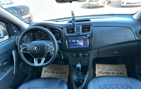 Renault Logan II, 2019 год, 850 000 рублей, 16 фотография