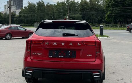 Haval Jolion, 2026 год, 2 799 000 рублей, 5 фотография