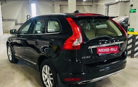Volvo XC60 II, 2017 год, 2 450 000 рублей, 3 фотография