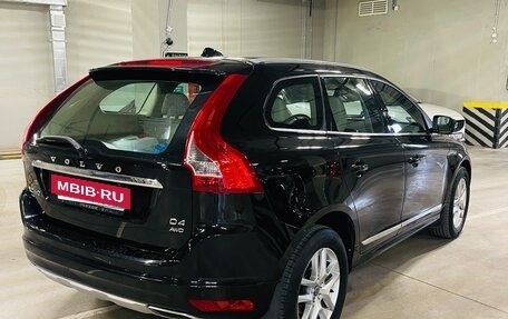 Volvo XC60 II, 2017 год, 2 450 000 рублей, 4 фотография