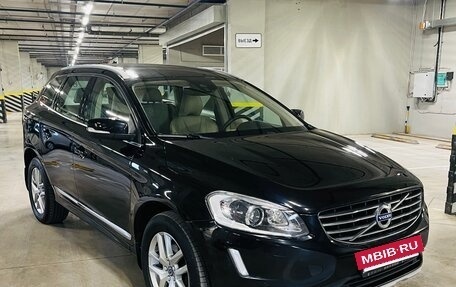 Volvo XC60 II, 2017 год, 2 450 000 рублей, 6 фотография