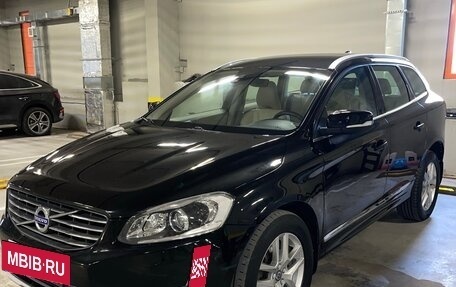Volvo XC60 II, 2017 год, 2 450 000 рублей, 8 фотография