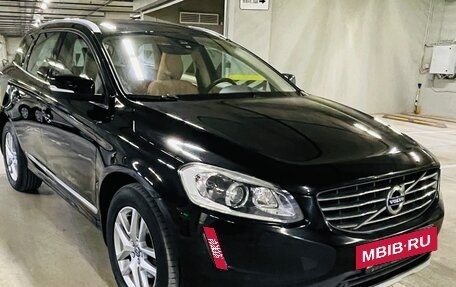 Volvo XC60 II, 2017 год, 2 450 000 рублей, 9 фотография