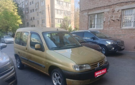 Citroen Berlingo II рестайлинг, 2001 год, 170 000 рублей, 2 фотография