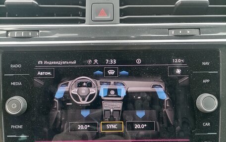 Volkswagen Tiguan II, 2020 год, 2 720 000 рублей, 25 фотография