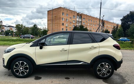 Renault Kaptur I рестайлинг, 2020 год, 1 500 000 рублей, 2 фотография