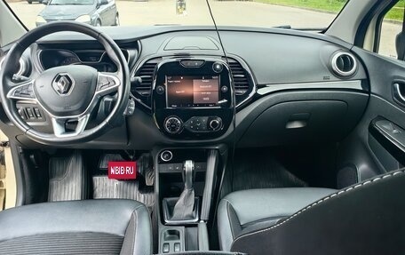 Renault Kaptur I рестайлинг, 2020 год, 1 500 000 рублей, 5 фотография