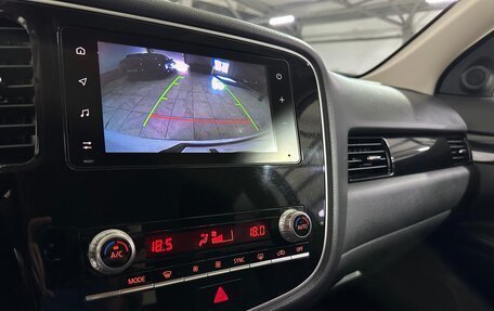 Mitsubishi Outlander III рестайлинг 3, 2020 год, 2 450 000 рублей, 19 фотография