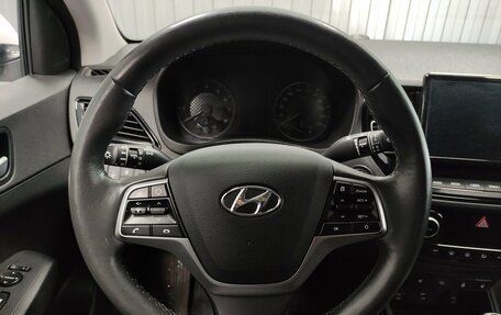 Hyundai Solaris II рестайлинг, 2021 год, 1 620 000 рублей, 7 фотография