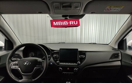 Hyundai Solaris II рестайлинг, 2021 год, 1 620 000 рублей, 8 фотография