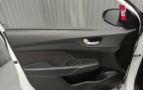 Hyundai Solaris II рестайлинг, 2021 год, 1 620 000 рублей, 14 фотография