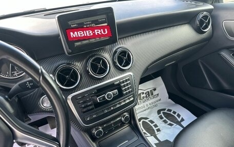 Mercedes-Benz GLA, 2015 год, 2 140 000 рублей, 16 фотография