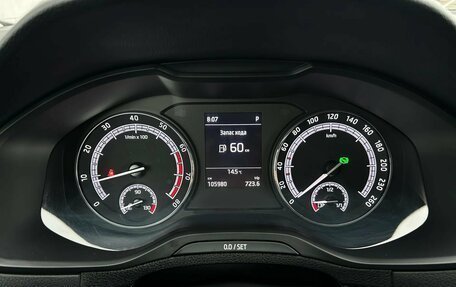 Skoda Karoq I, 2021 год, 2 290 000 рублей, 17 фотография
