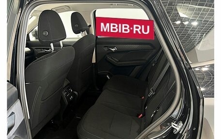 Haval Jolion, 2026 год, 2 449 000 рублей, 10 фотография