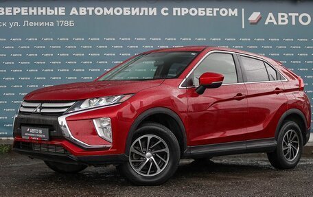 Mitsubishi Eclipse Cross, 2019 год, 2 029 000 рублей, 1 фотография