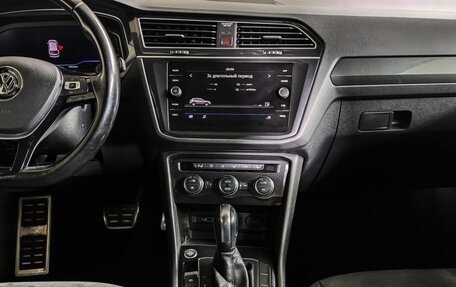 Volkswagen Tiguan II, 2019 год, 2 749 000 рублей, 15 фотография
