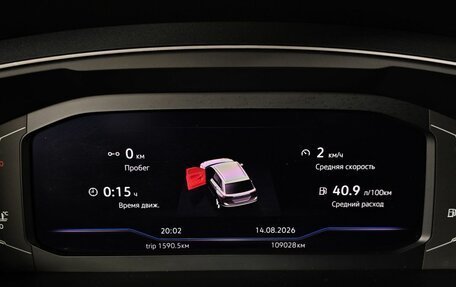 Volkswagen Tiguan II, 2019 год, 2 749 000 рублей, 18 фотография