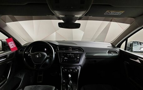 Volkswagen Tiguan II, 2019 год, 2 749 000 рублей, 14 фотография