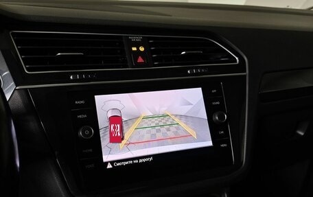 Volkswagen Tiguan II, 2019 год, 2 749 000 рублей, 21 фотография