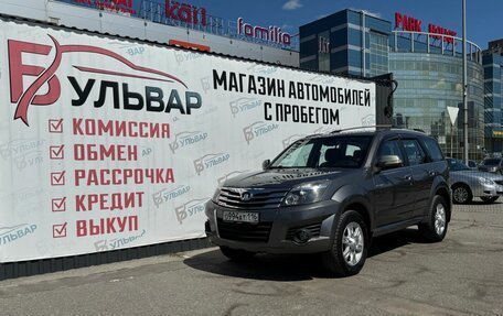 Great Wall Hover H3 I, 2011 год, 899 000 рублей, 7 фотография