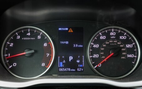 Mitsubishi Eclipse Cross, 2019 год, 2 029 000 рублей, 17 фотография