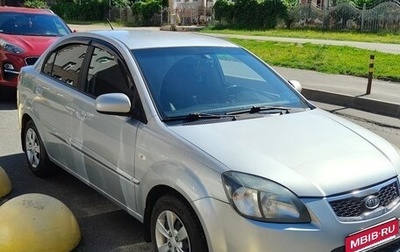 KIA Rio II, 2010 год, 500 000 рублей, 1 фотография