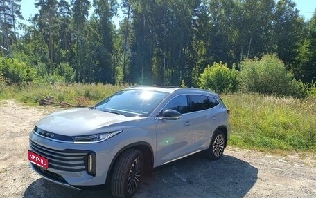 CheryExeed TXL, 2022 год, 2 500 000 рублей, 1 фотография