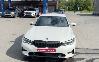 BMW 3 серия, 2019 год, 2 550 000 рублей, 1 фотография