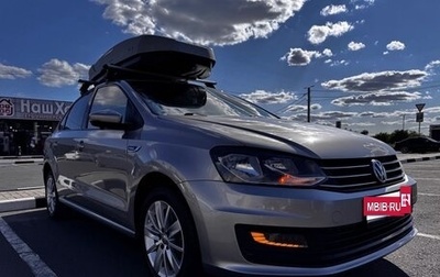 Volkswagen Polo VI (EU Market), 2019 год, 1 400 000 рублей, 1 фотография