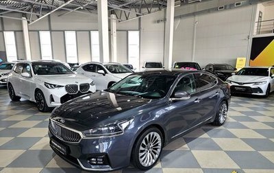 KIA K7, 2017 год, 2 149 000 рублей, 1 фотография