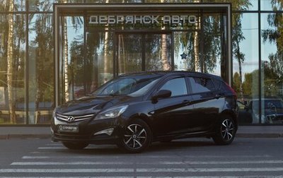 Hyundai Solaris II рестайлинг, 2016 год, 895 000 рублей, 1 фотография