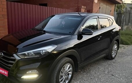 Hyundai Tucson III, 2016 год, 1 999 999 рублей, 1 фотография