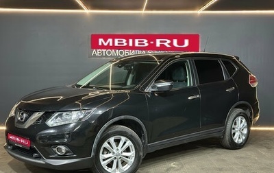 Nissan X-Trail, 2015 год, 1 700 000 рублей, 1 фотография