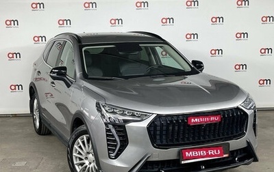 Haval Jolion, 2024 год, 2 099 000 рублей, 1 фотография