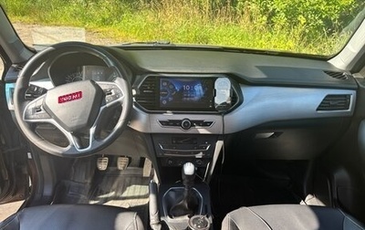 Lifan X70 I, 2018 год, 1 200 000 рублей, 1 фотография